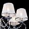 Люстра MW-Light 684013107