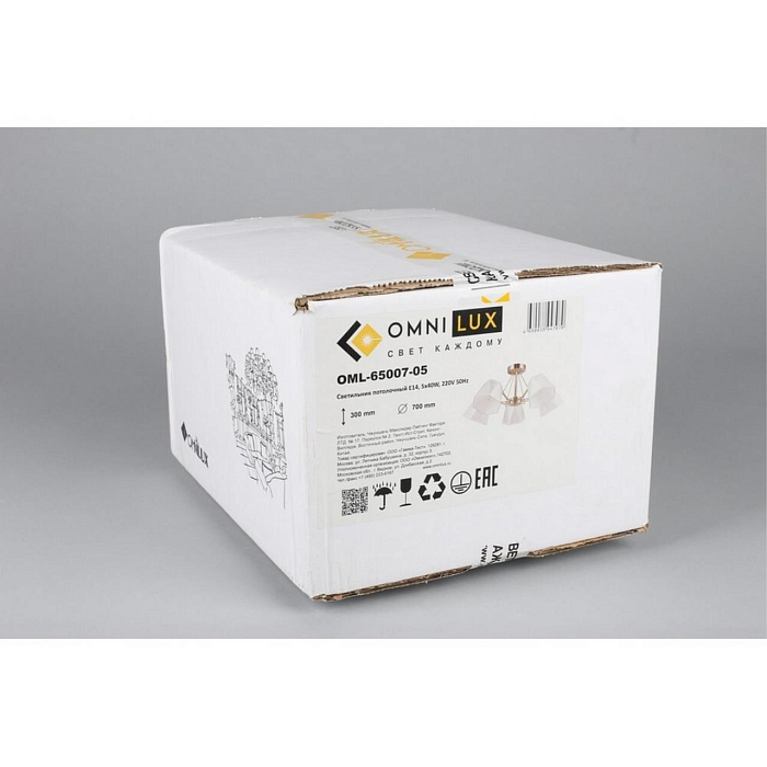 Люстра потолочная Omnilux OML-65007-05