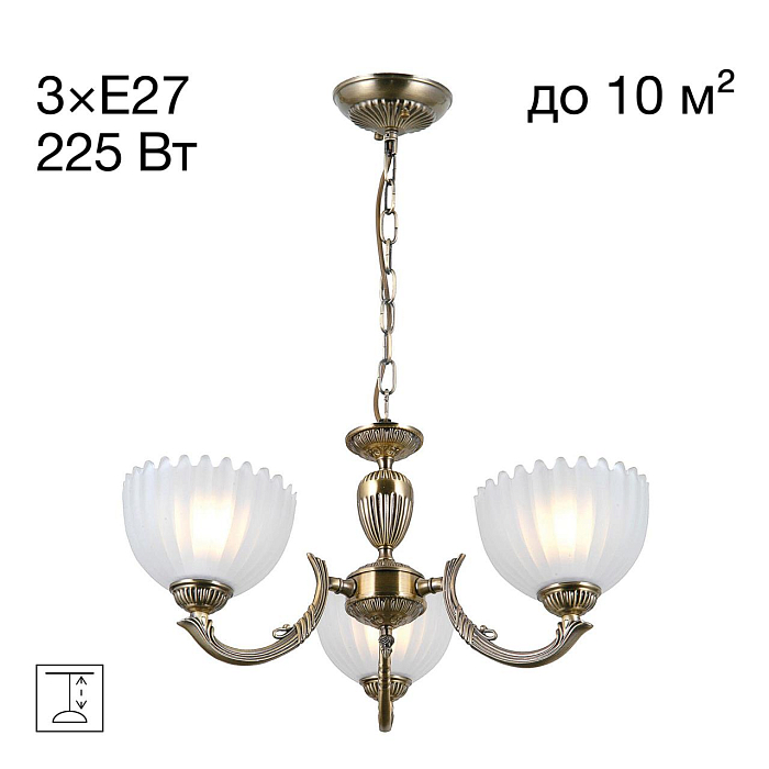 Люстра Citilux CL414133