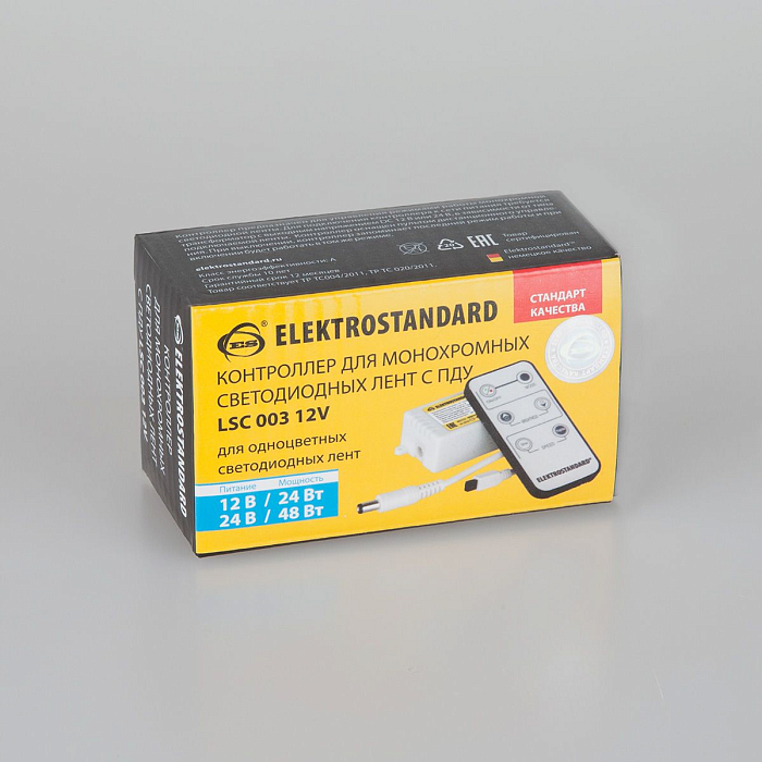 комплектующие Elektrostandard LSC 003 12V