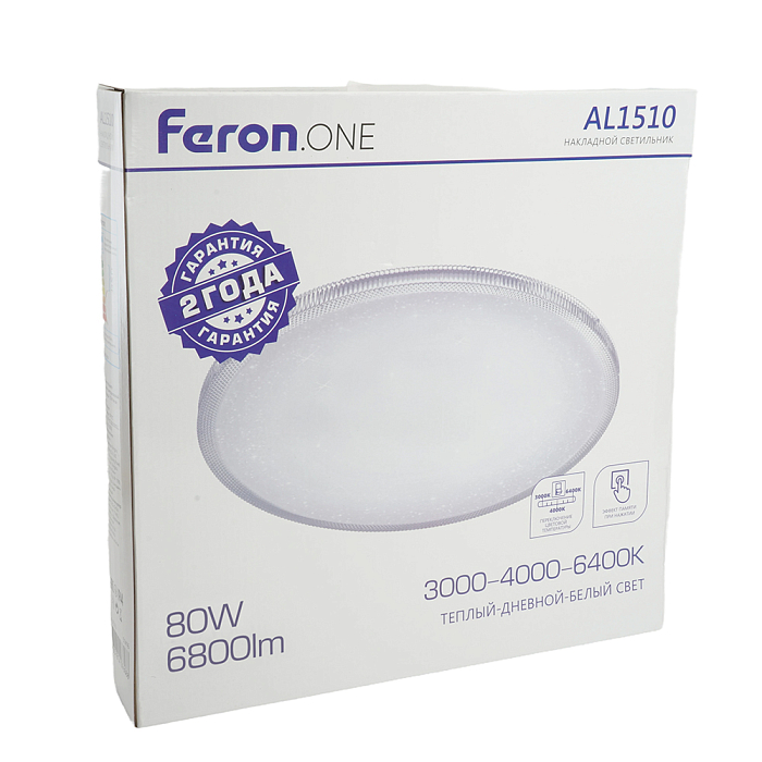 Накладной FERON 51417