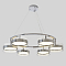 Люстра Crystal Lux MYSELF SP60W LED