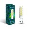 MODELUX Lamp ML2835-G9-8W-4000