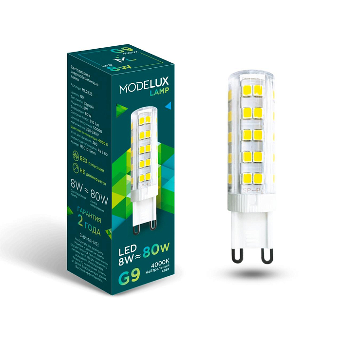 MODELUX Lamp ML2835-G9-8W-4000