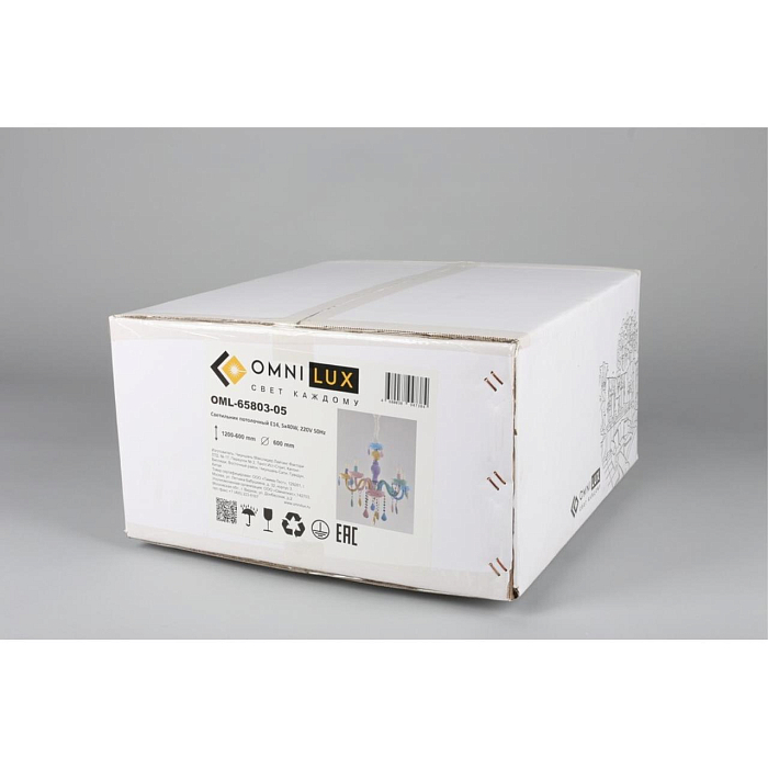 Люстра потолочный Omnilux OML-65803-05