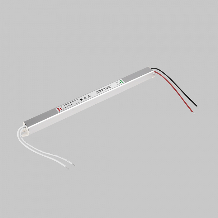 Led Strip 220209