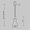 Светильник Maytoni MOD405PL-01W2