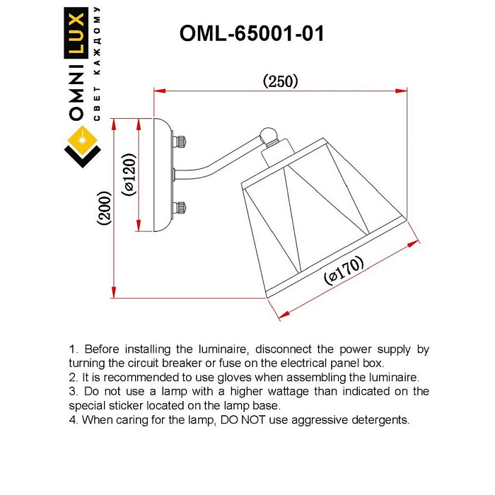 Бра на 1 лампу Omnilux OML-65001-01