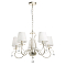 Люстра MW-Light 684012705