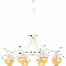 Люстра подвесная Sfera Sveta 5379/8 BEIGE