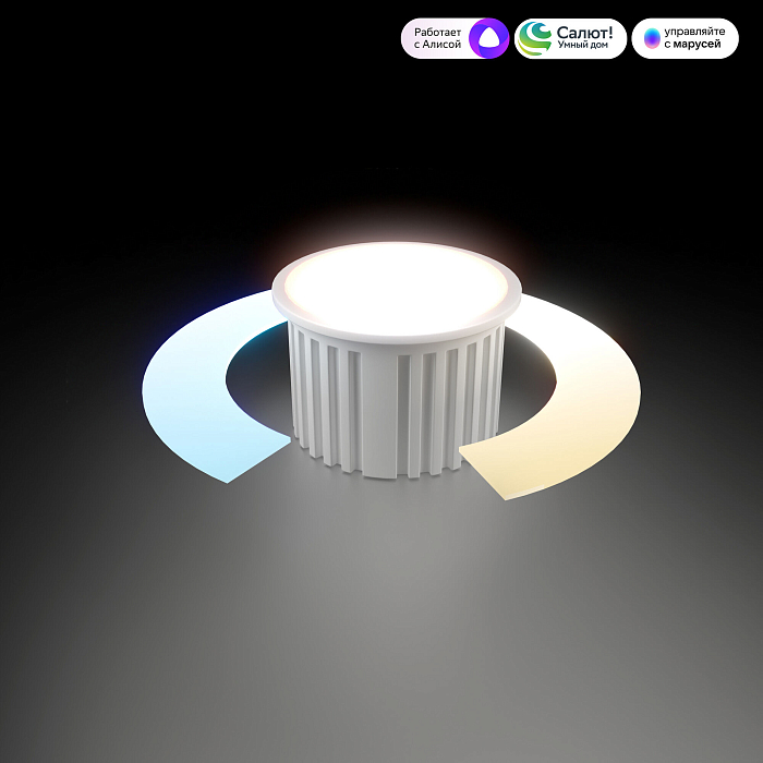 Лампочка Elektrostandard BMGU1005