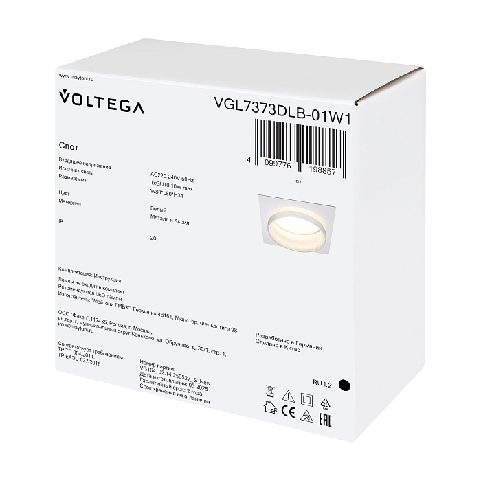 Voltega VGL7373DLB-01W1
