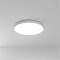 ARTE LAMP A6699PL-1WH
