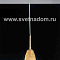 Светильник La Lampada SOSP 635/1.26