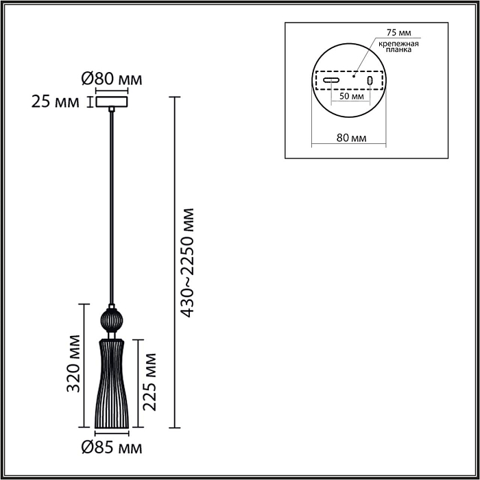 LUMION 8269/1A