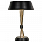 Настольная лампа интерьерная Lussole LSP-0597