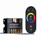 комплектующие Lighting control CLM002