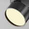 Светильник Technical C024CL-12W2.7K-B-1