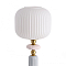 LUMION 8334/1T