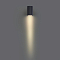 ODEON LIGHT 7127/8WL