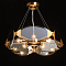 Люстра MW-Light 451012105