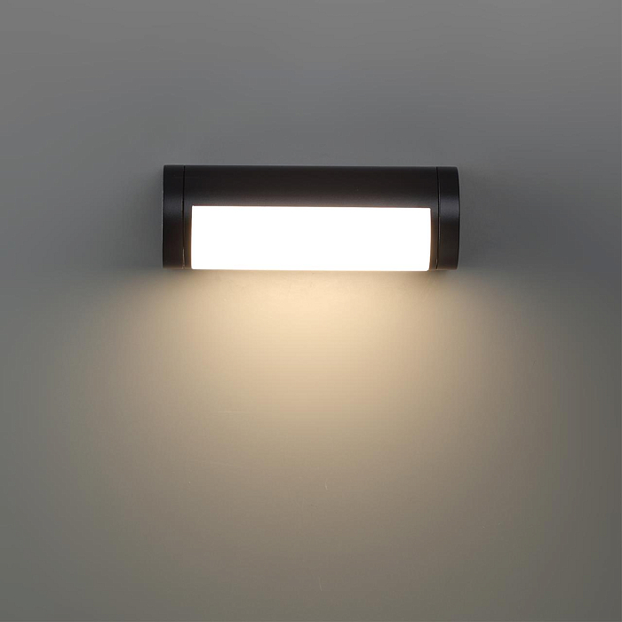 ODEON LIGHT 7117/12WL