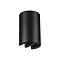ODEON LIGHT 7125/4WL