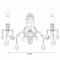 Бра на 2 лампы Lucia Tucci FIRENZE W141.2 cream white