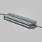 Трековая система Technical PSL008-200W-48V-IP67