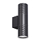 Favourite 4659-2W
