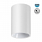 NOVOTECH 359417