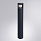 Уличный светильник ARTE LAMP A6471PA-1BK