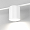 Интерьерная подсветка светодиодное Elektrostandard MRL LED 1019 белый