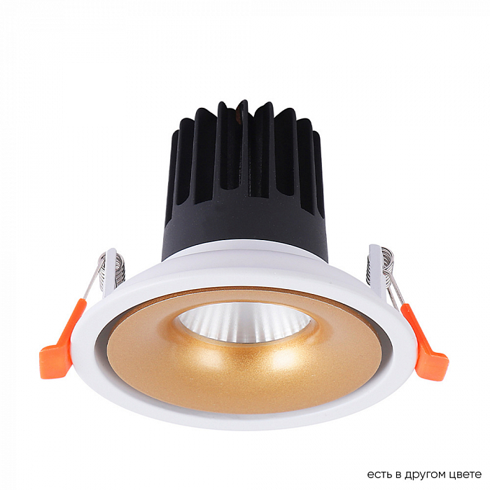 Светильник Crystal Lux CLT 005C98 WH-GO 4000K