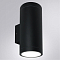 Уличный светильник ARTE LAMP A1813AL-2BK