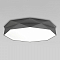 Светильник потолочная TK Lighting 4223 Kantoor Graphite