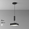 Светильник Technical C032CL-36W3K-SQ-B