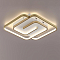 LUMION 8019/75CL