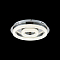 Светильник потолочная Freya FR6001CL-L33CH
