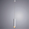 Светильник одинарный ARTE LAMP A1536SP-1WH