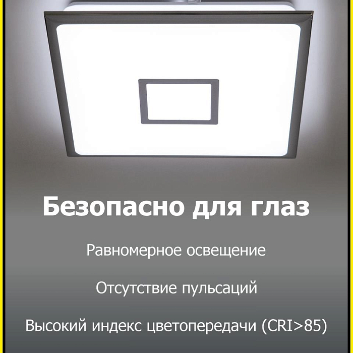Люстра потолочная  CL703AK80G