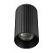 Светильник Citilux CL512111R