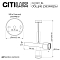 Спот CITILUX CL51321_BL