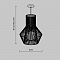 Светильник Freya FR5405PL-01B