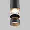 Светильник Technical P072PL-L12B3K-1