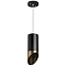 Светильник одинарный Lightstar RP437131