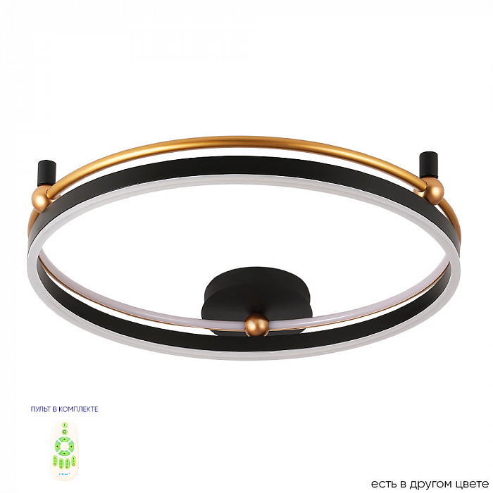 Светильник Crystal Lux FERNANDO PL72W LED BLACK/GOLD
