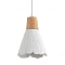 LUMION 8352/1B