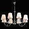 Люстра MW-Light 329012008