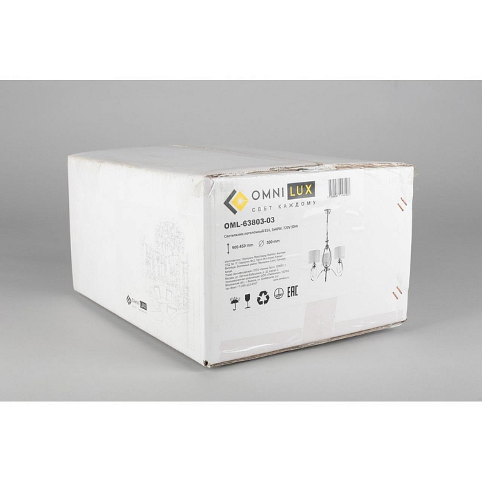 Люстра подвесная Omnilux OML-63803-03